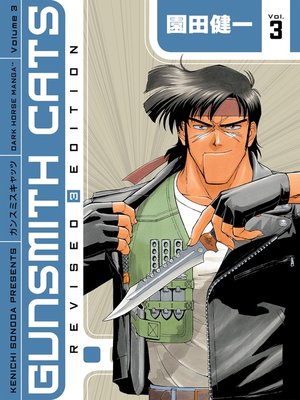 cover image of Gunsmith Cats, Volume 3